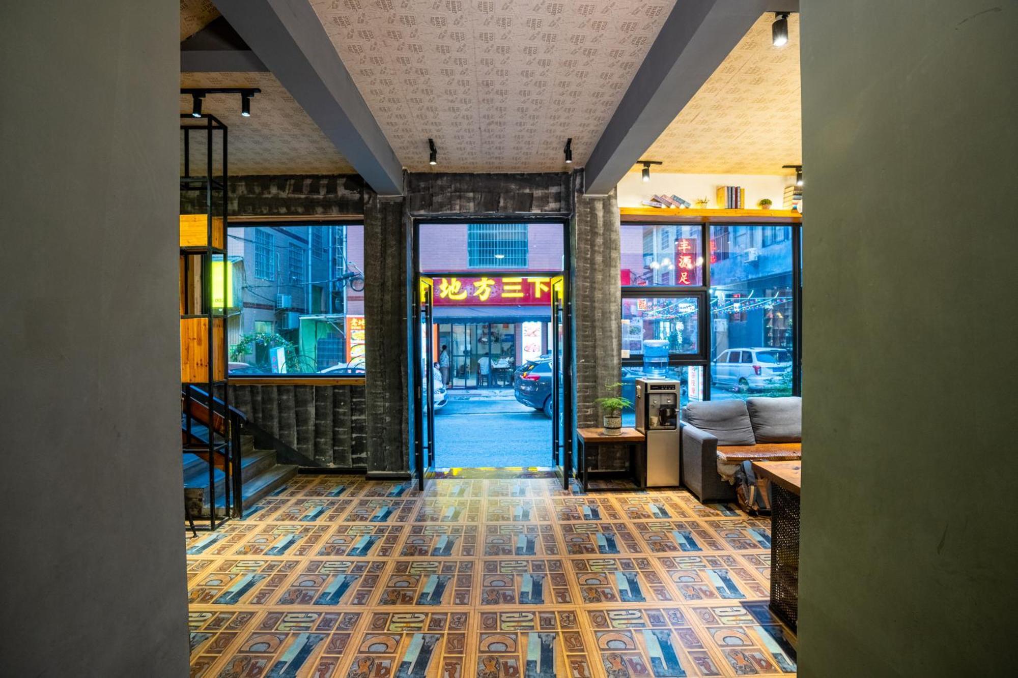 Tianmenshan Loft Art Inn Zhangjiajie Bagian luar foto