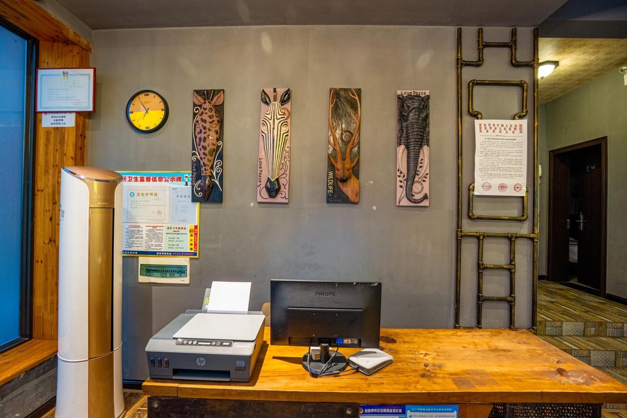 Tianmenshan Loft Art Inn Zhangjiajie Bagian luar foto